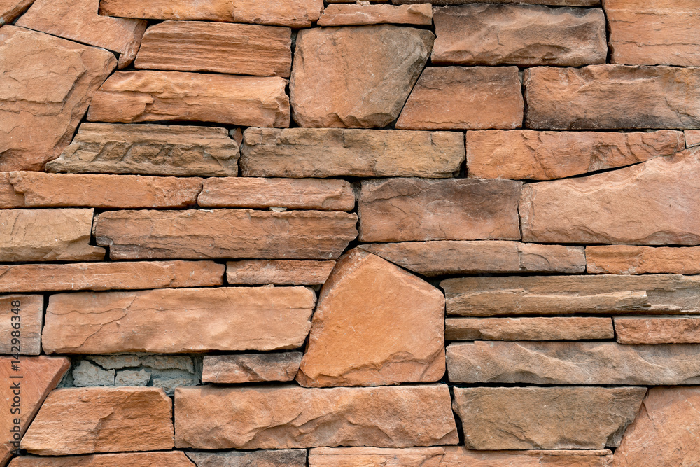 Stone wall texture Stone wall texture