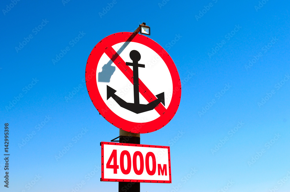 Sign for ships on the seashore Stock Photo | Adobe Stock