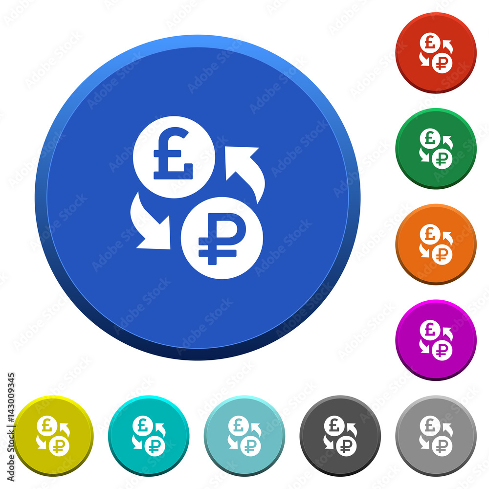 Pound Ruble money exchange beveled buttons