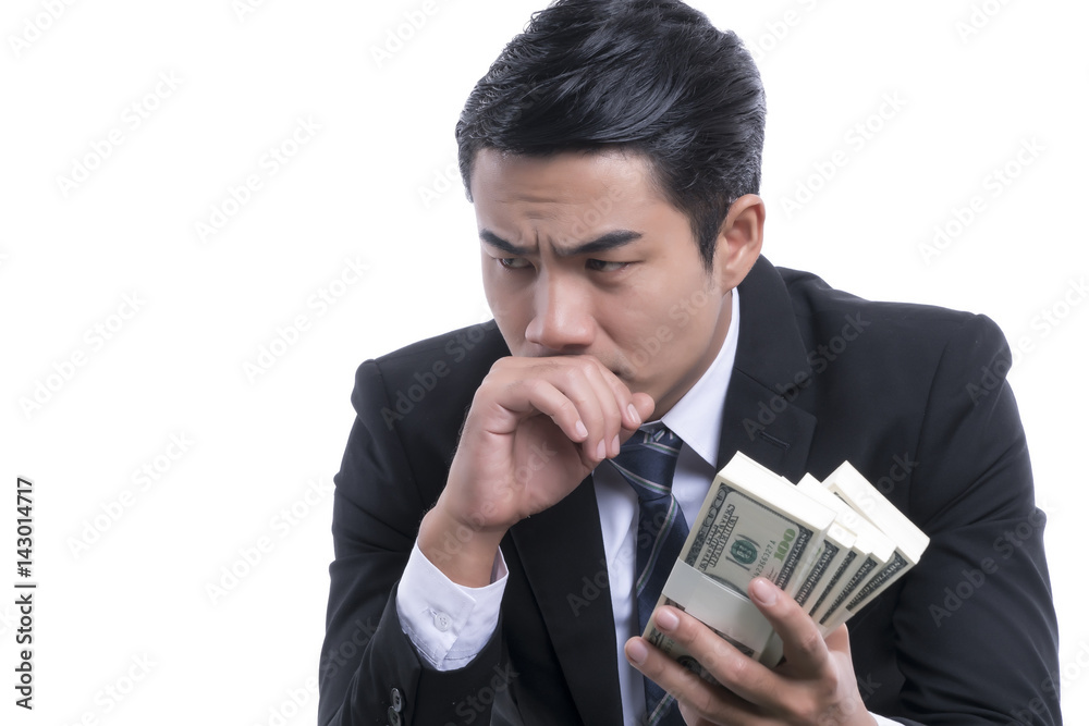 Businessman thinking with hand on chin and looking outside. Businessman thinking with hand on chin and looking outside.