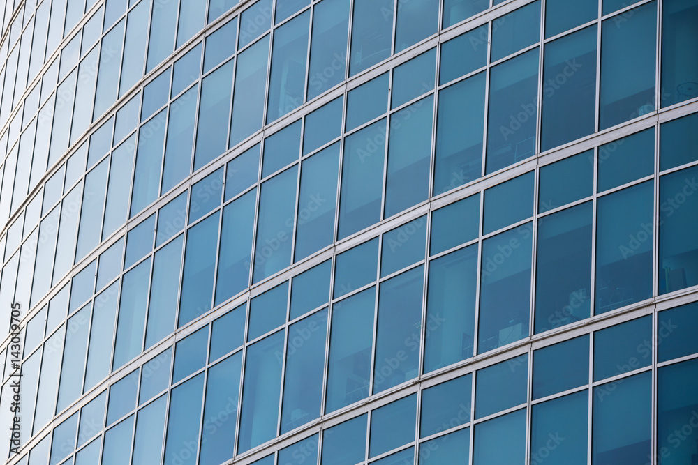 Abstract background texture with reflected in windows of modern office building. Abstract background texture with reflected in windows of modern office building.