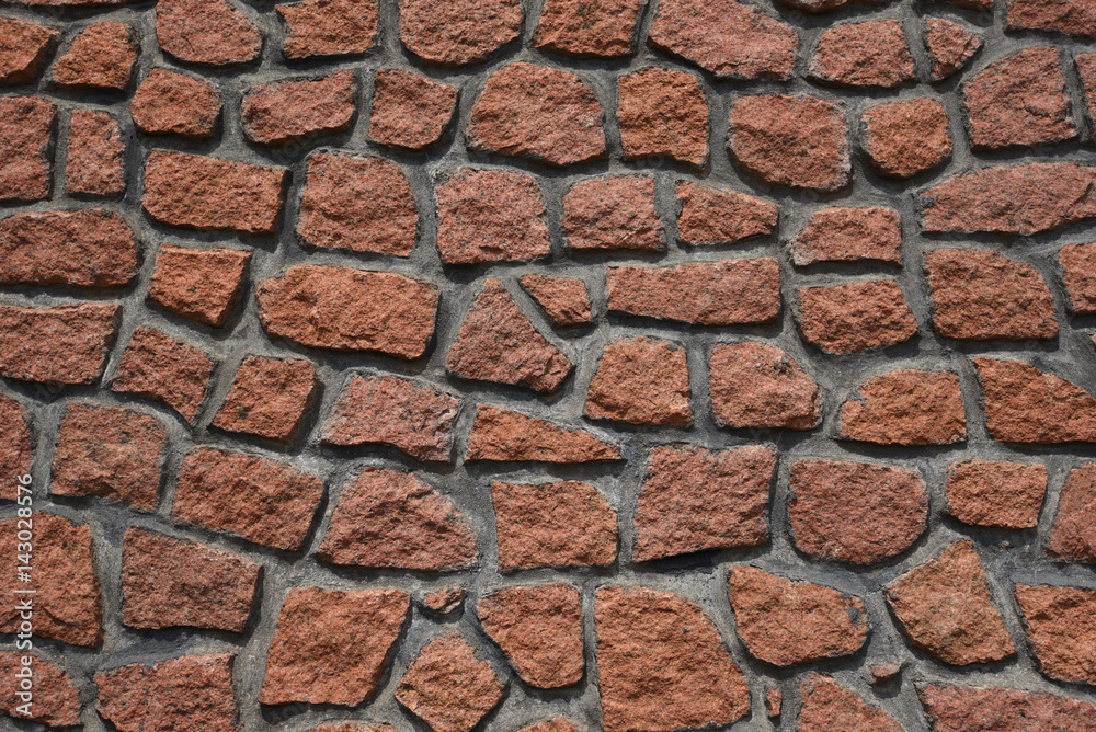 Close-up of the modern masonry Close-up of the modern masonry