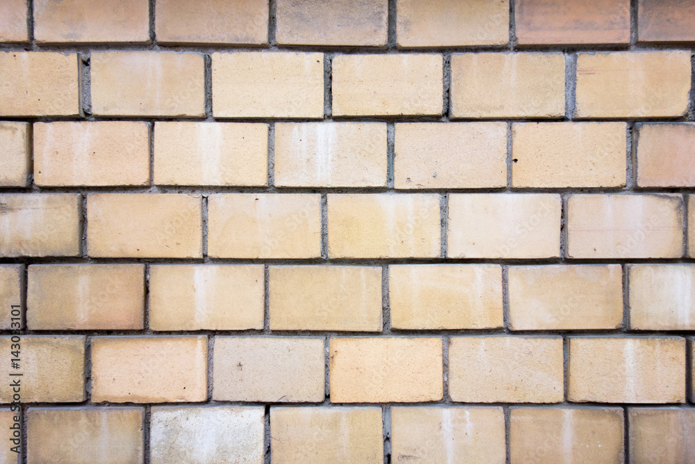 Obraz premium Mur z cegły