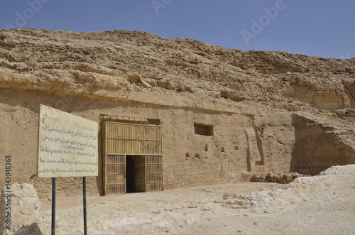 Eingang zum Felsengrab in Tell el Amarna