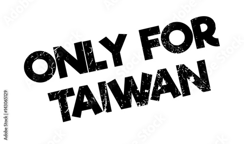 Only For Taiwan rubber stamp. Grunge design with dust scratches. Effects can be easily removed for a clean, crisp look. Color is easily changed.