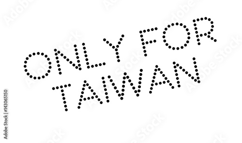 Only For Taiwan rubber stamp. Grunge design with dust scratches. Effects can be easily removed for a clean, crisp look. Color is easily changed.