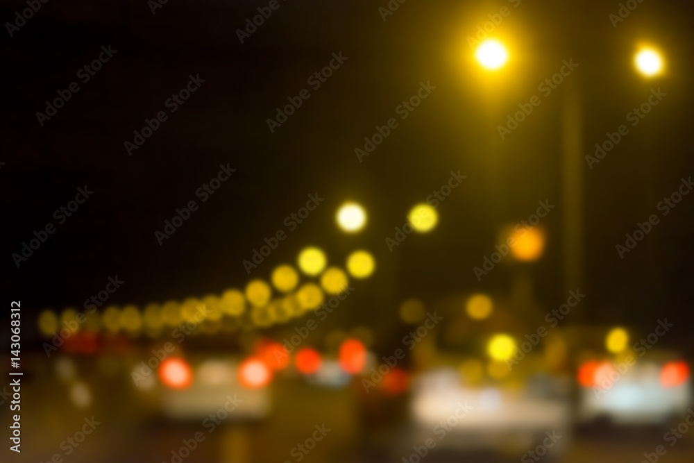 Abstract blur cars running on the street Abstract blur cars running on the street