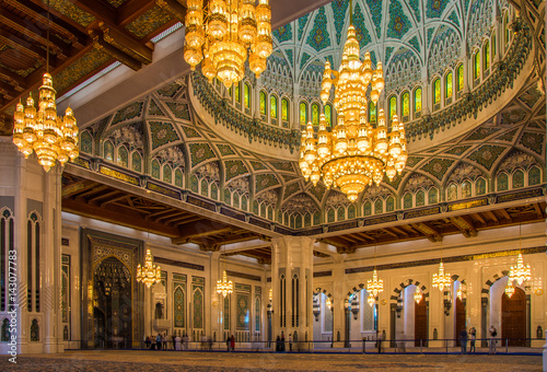 Photo MUSCAT, OMAN - September 26: Sultan Qaboos Grand Mosque in Muscat, Oman on September 26, 2015