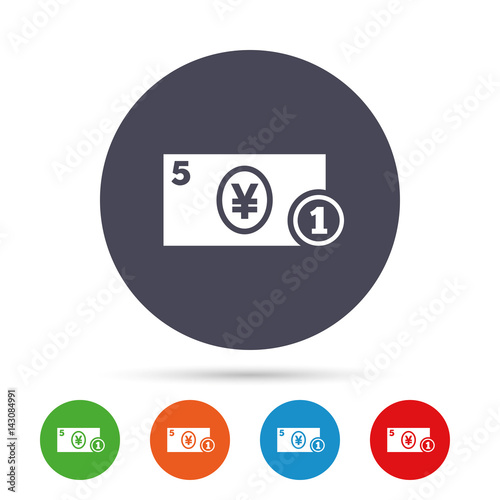 Cash sign icon. Yen Money symbol. Coin.