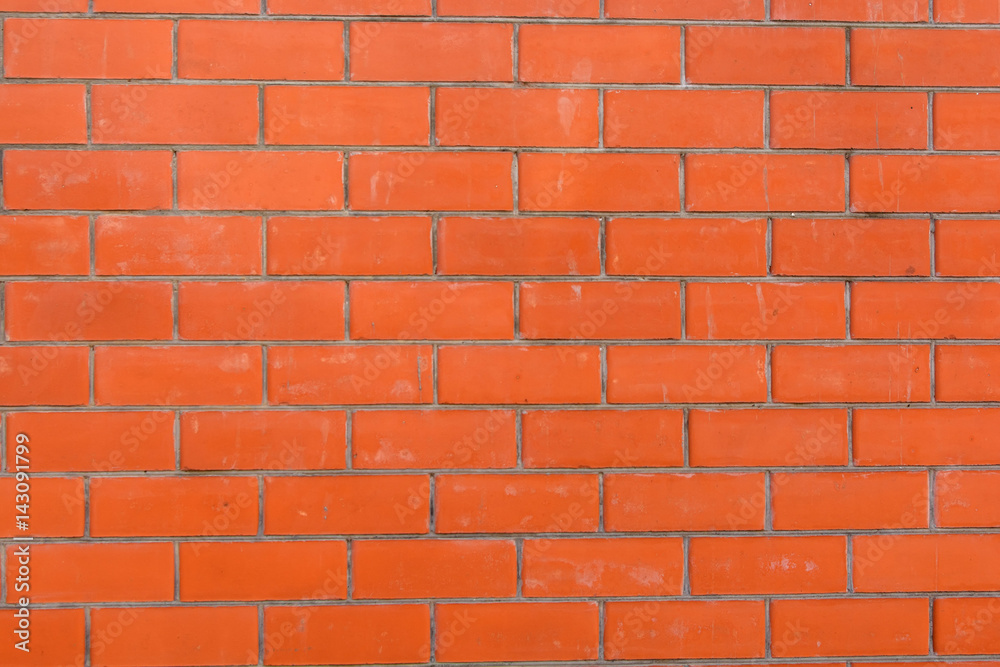 Obraz premium Bricks wall background