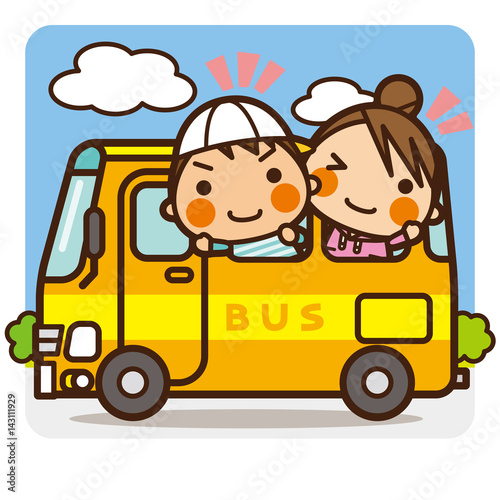 がっこうKids 遠足バス旅行