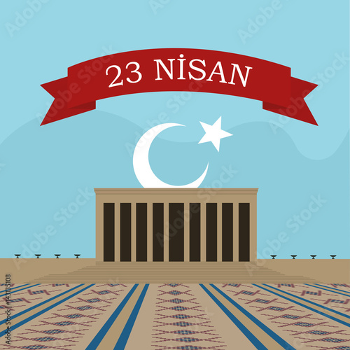 Anıtkabir