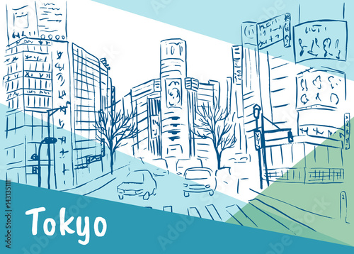 Canvas Print shopping street in Shibuya