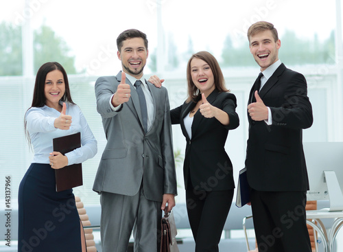 Group of successful business people looking confident