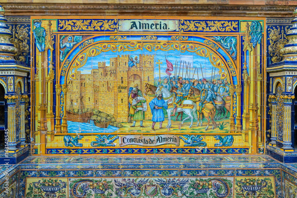 Ceramic tiles bench of Almeria province, Plaza de Espana - Spanish Square in Seville, Spain