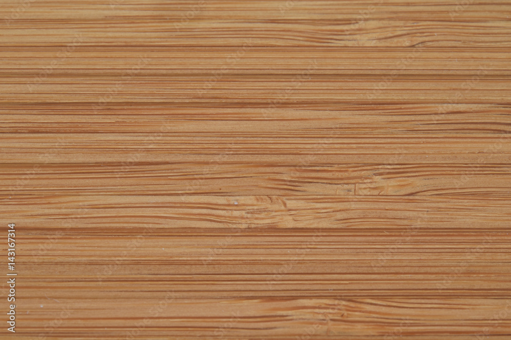 Fototapeta premium Wood texture. Suitable to be used like a background.
