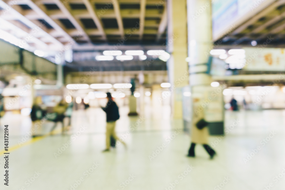 Blur people rush in train station