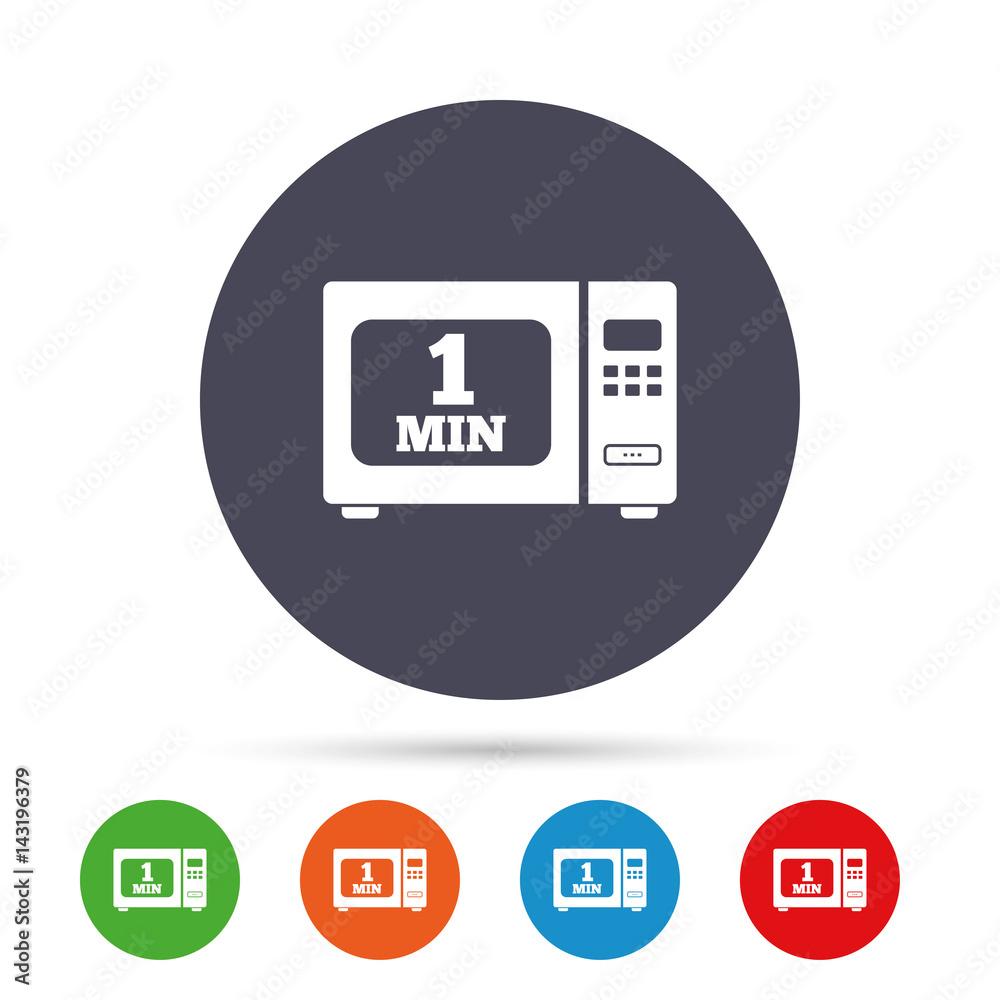 Cook in microwave oven sign icon. Electric stove. Cook in microwave oven sign icon. Electric stove.