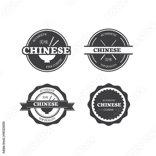 Chinese Restaurant Cuisine Labels