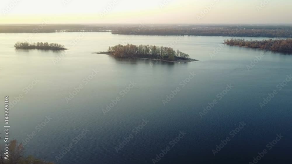 Flight over the Dnieper River Flight over the Dnieper River