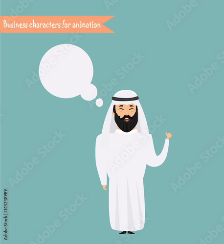 Thinking man with question mark and blank speech bubble.