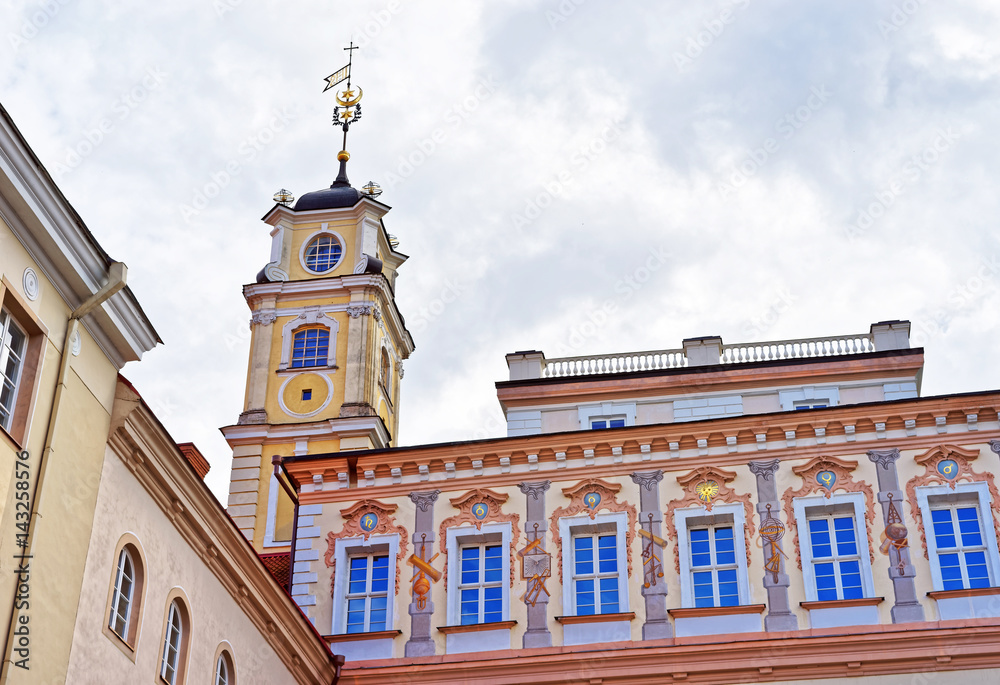 Astronomical Observatory tower Vilnius University