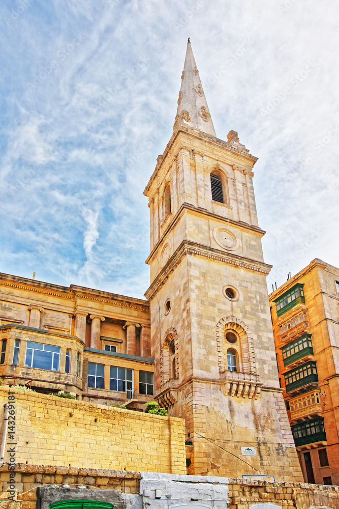 Street view of Saint Paul Cathedral in Valletta old town