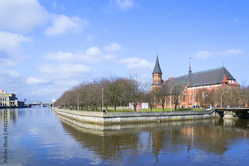 View of the Cathedral of Koenigsberg on the part of the Fishing village View of the Cathedral of Koenigsberg on the part of the Fishing village