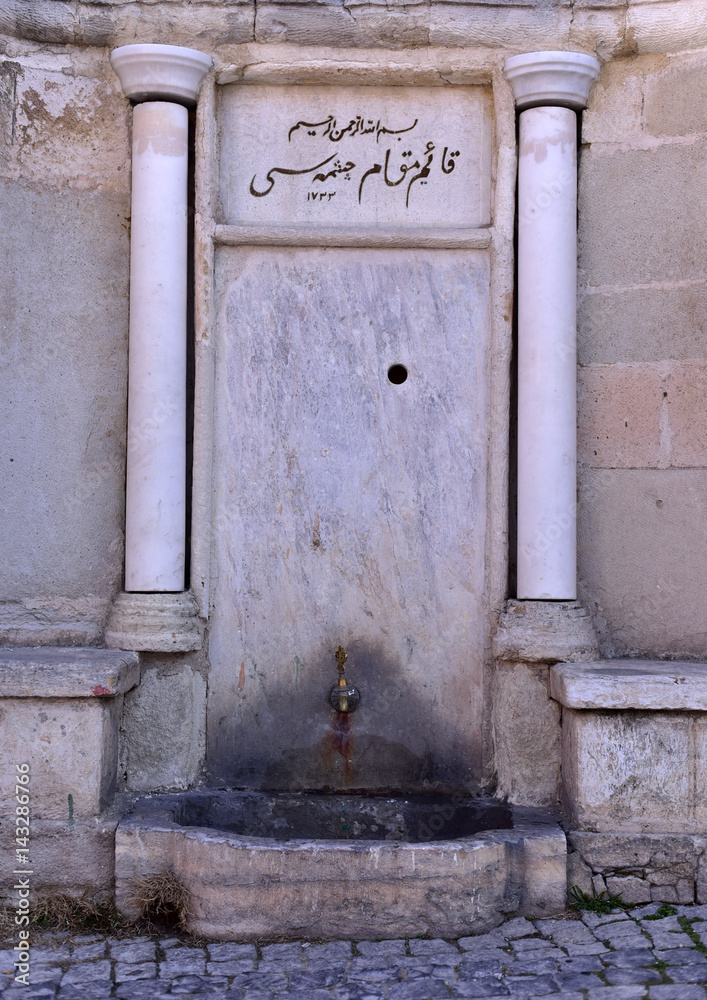 Ottoman fountain in Eskisehir, Turkey Ottoman fountain in Eskisehir, Turkey