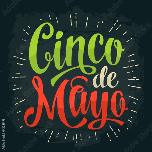 Cinco de Mayo lettering. Vector color vintage engraving illustration.