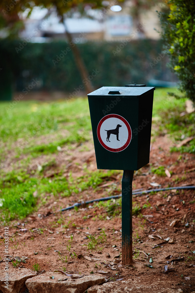 Ariel - 03 January 2017: Disposal for dog's needs in Ariel, Israel