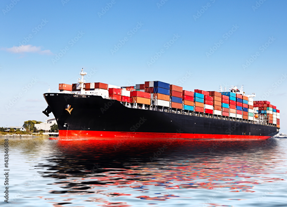 Fototapeta premium Cargo ship