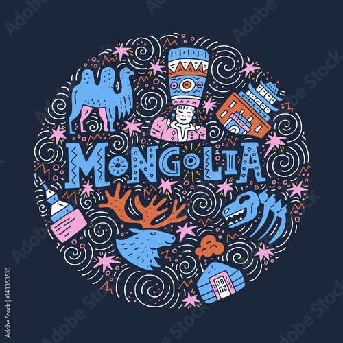Fotografiet The circle with Mongolia symbols