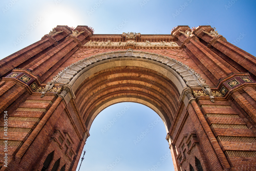 Fototapeta premium A triumphal arch is in Barcelona