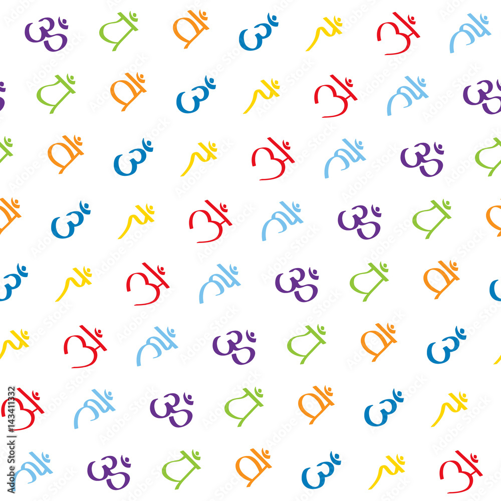 seamless pattern with signs and names of chakras in Sanskrit for your design