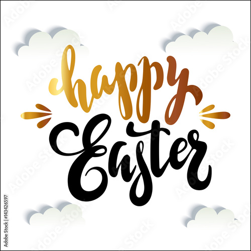 unique handwritten lettering Happy Easter on a white background with clouds