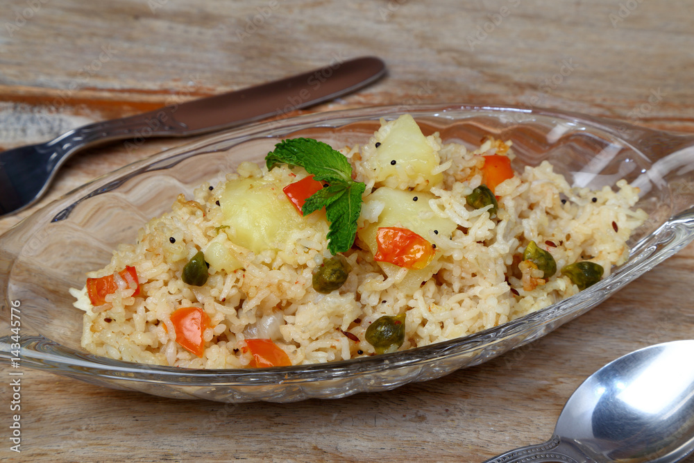 indian veg biryani, veg pulav, Indian vegetable pulao indian veg biryani, veg pulav, Indian vegetable pulao