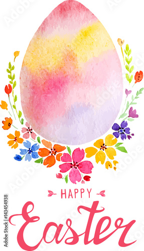 Easter egg. Calligraphic inscription. Vector illustration. Watercolor painting. Easter pattern. Floral motifs and traditional Easter symbols.