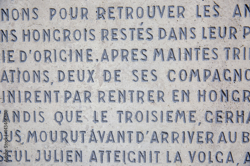 Background of wall with latin inscriptions