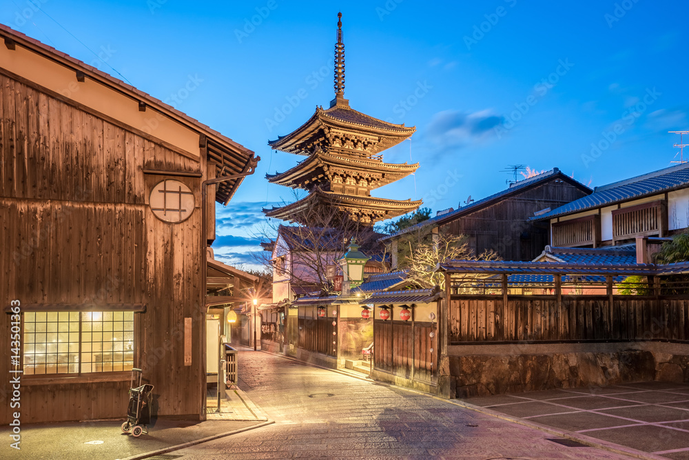 Yasaka Pagoda and Kyoto ancient street at night in Kyoto, Japan Yasaka Pagoda and Kyoto ancient street at night in Kyoto, Japan