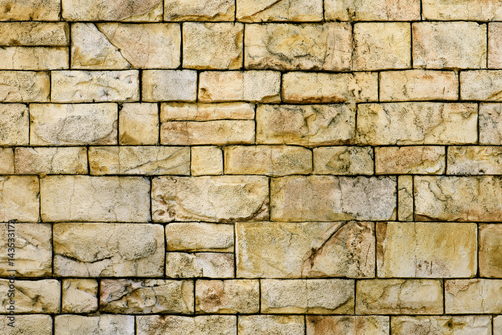 brick wall texture and background. brick wall texture and background.