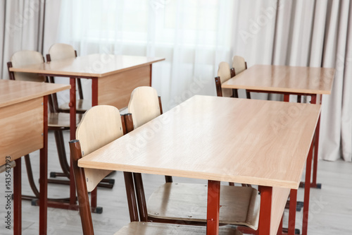 School classroom interior