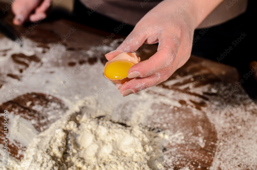 Fototapeta premium Dough preparation for baking.