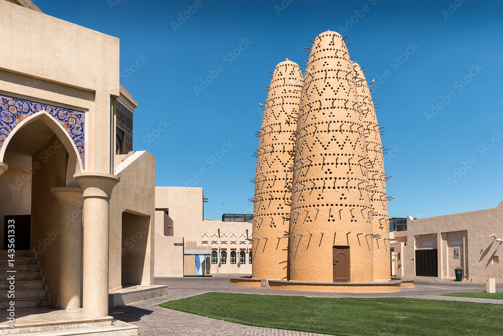 Kulturelles Zentrum Katara in Doha, Katar
