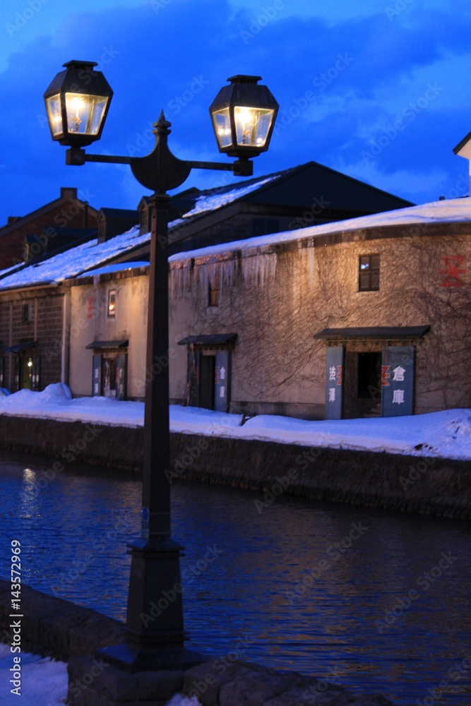Cityscape along the Canal in Otaru, Hokkaido, Japan Cityscape along the Canal in Otaru, Hokkaido, Japan