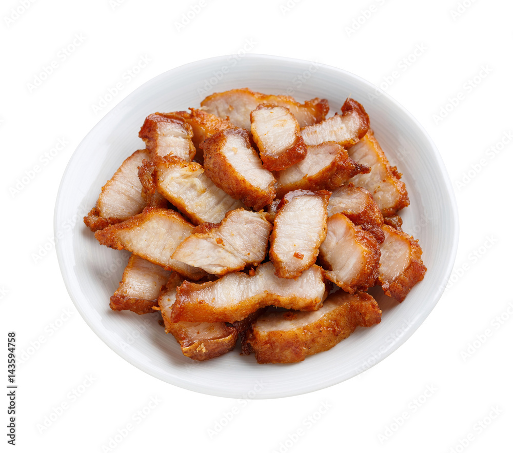 Deep fried pork belly