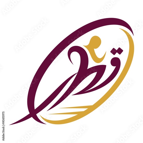 qatar logo vector. athletic logo. run logo.