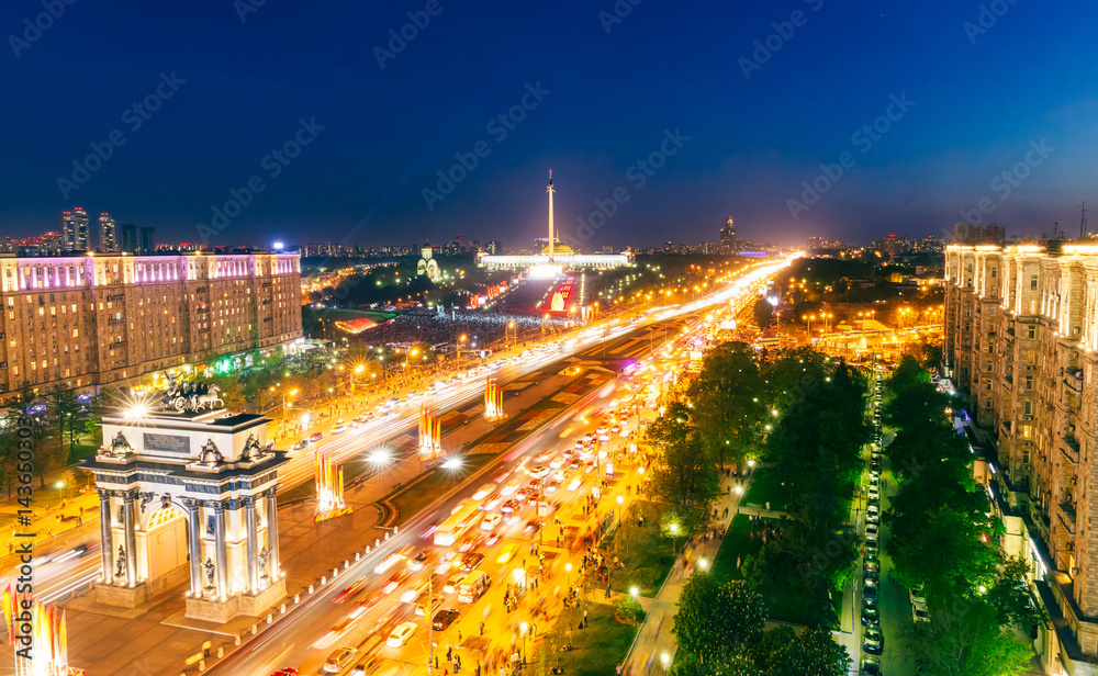 Triumphal Arch, Victory Park in Moscow Triumphal Arch, Victory Park in Moscow