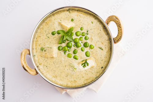 methi malai mutter paneer or methi malai paneer, popular indian vegetarian main course, selective focus