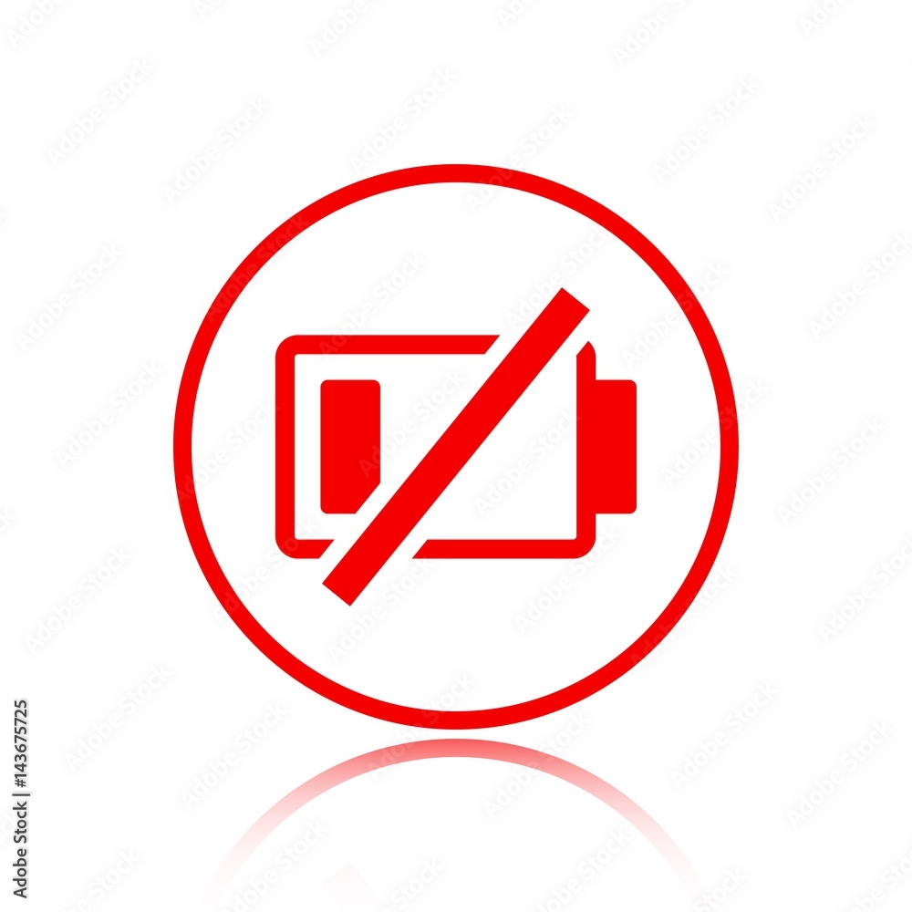 battery vector icon stock vector illustration flat design battery vector icon stock vector illustration flat design